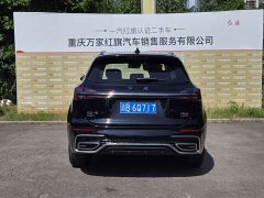 Hongqi HS5 2.0T AWDPro Edition - фото 4
