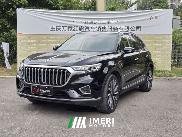Hongqi HS5 2.0T AWD Edition - автомобиль из Китая