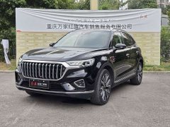 Hongqi HS5 2.0T AWD Edition - фото 1