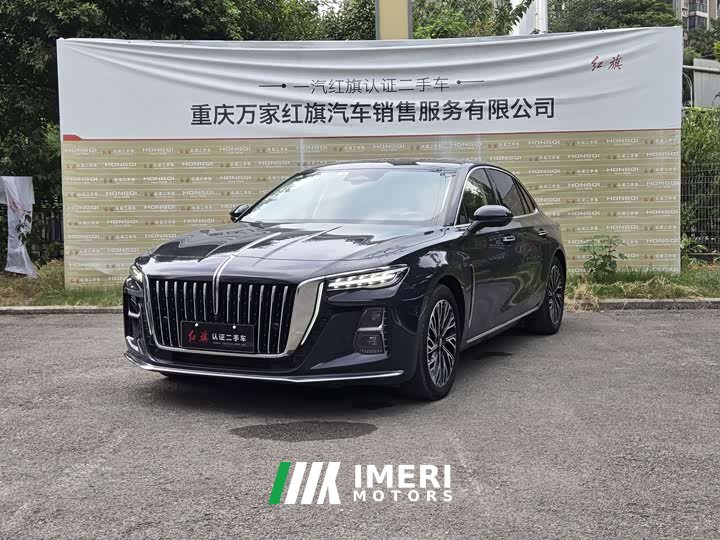 Hongqi H5 2.0T Edition - автомобиль из Китая