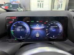 Hongqi HS3 PHEV 125km PLUS 200Anniversary Edition - фото 10