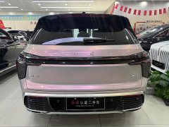 Hongqi HS3 PHEV 125km PLUS 200Anniversary Edition - фото 4