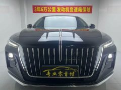 Hongqi H5 2.0T Edition - фото 3