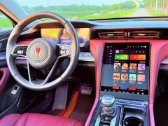 Hongqi H5 2.0T Edition - фото 7