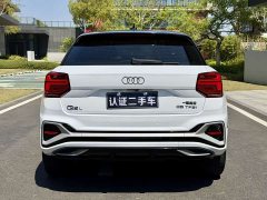 Audi Q2L 35 TFSI luxury and dynamic - фото 13