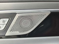 Hongqi H5 2.0T Edition - фото 13