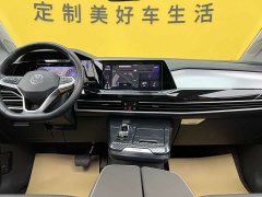 Lanjing 2023 facelift 380TSI four-wheel drive luxury Jiajing Edition Pro 6 seats - фото 17