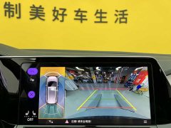 Lanjing 2023 facelift 380TSI four-wheel drive luxury Jiajing Edition Pro 6 seats - фото 18