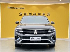 Lanjing 2023 facelift 380TSI four-wheel drive luxury Jiajing Edition Pro 6 seats - фото 2