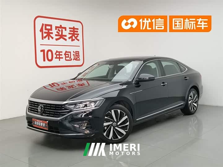 Volkswagen Passat 2024 380TSI Deluxe Edition - автомобиль из Китая