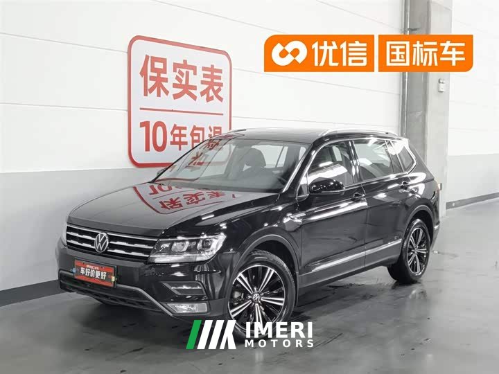 Volkswagen Tiguan L 330TSI automatic two-wheel drive smart version - автомобиль из Китая
