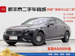 Mercedes-Benz C-Class facelift C 260 L - фото 1