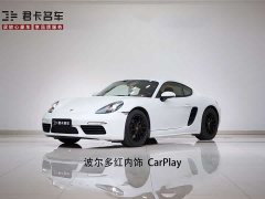 Porsche 718 Cayman 2.0T - фото 1