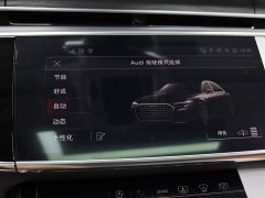 Audi A8 2025 A8L Horch Founder’s Edition 55TFSI - фото 15