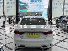 Jaguar XFL 2023 XFL 2.0T P250 two-wheel drive exclusive luxury version - фото 14