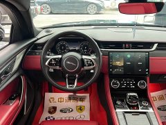 Jaguar XFL 2.0T P250 two-wheel drive elite sports version - фото 7