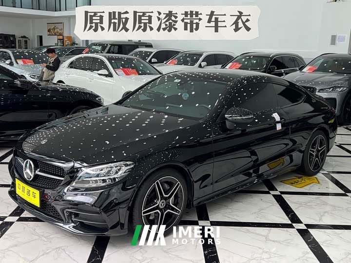 Mercedes-Benz C-Class (imported) facelift C 260 coupe - автомобиль из Китая