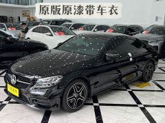 Mercedes-Benz C-Class (imported) facelift C 260 coupe - фото 1