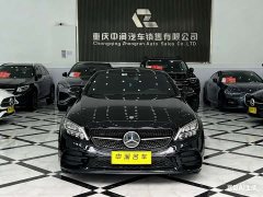 Mercedes-Benz C-Class (imported) facelift C 260 coupe - фото 2