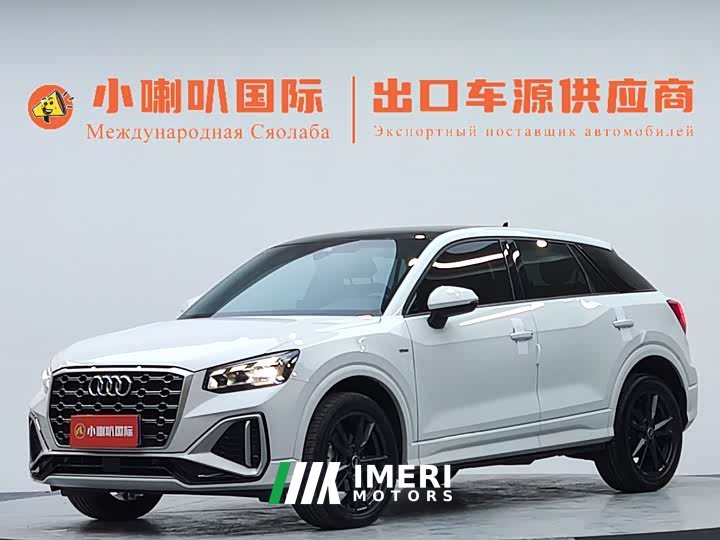 Audi Q2L 2022 35 TFSI aggressive and dynamic - автомобиль из Китая