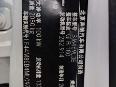 Mercedes-Benz GLB 2020 GLB 180 Dynamic - фото 8