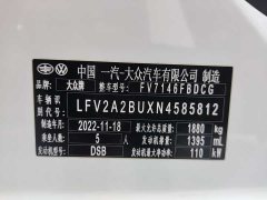 Volkswagen Sagitar 280TSI DSG surpasses Lite version - фото 8
