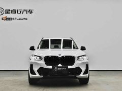 BMW X3 xDrive30i Advanced M Night Package - фото 17