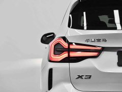 BMW X3 xDrive30i Advanced M Night Package - фото 4