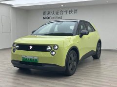 Lynk & Co firefly free version - фото 1