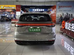 BYD Shangjie H5 Extended Range Pro - фото 18