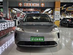 BYD Shangjie H5 Extended Range Pro - фото 2