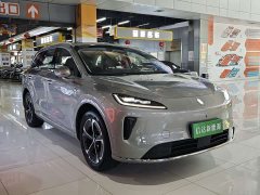 BYD Shangjie H5 Extended Range Pro - фото 3