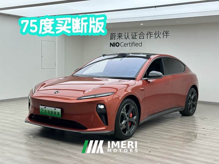 NIO ET5 75kWh