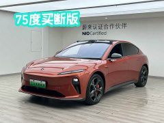 NIO ET5 75kWh - фото 1