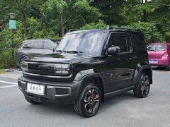 Baojun Edition - фото 1