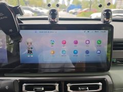Baojun Edition - фото 11