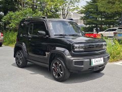 Baojun Edition - фото 3