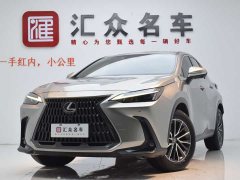 Lexus NX 260 front-wheel drive Chuangyue Edition - фото 1