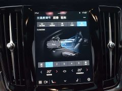 Volvo S90 B5 Zhiyuan Luxury Edition - фото 12