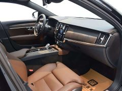 Volvo S90 B5 Zhiyuan Luxury Edition - фото 7