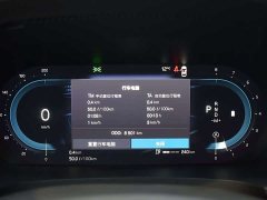 Volvo S90 B5 Zhiyuan Luxury Edition - фото 9