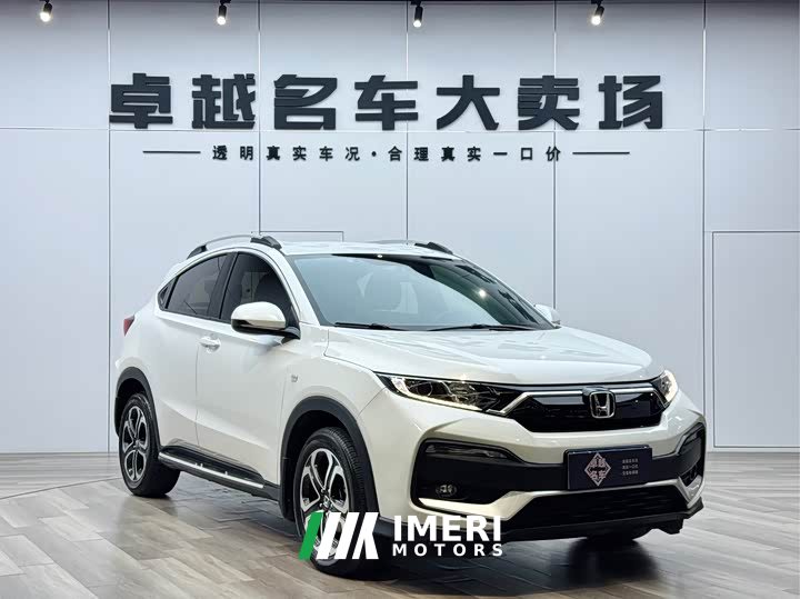 Honda XR-V 2021 1.5L CVT Classic Edition - автомобиль из Китая