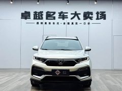 Honda XR-V 2021 1.5L CVT Classic Edition - фото 2