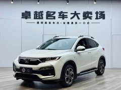 Honda XR-V 2021 1.5L CVT Classic Edition - фото 3