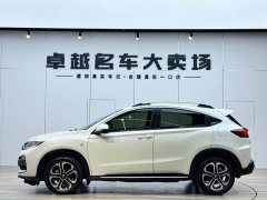 Honda XR-V 2021 1.5L CVT Classic Edition - фото 4