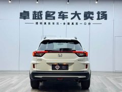 Honda XR-V 2021 1.5L CVT Classic Edition - фото 5