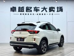 Honda XR-V 2021 1.5L CVT Classic Edition - фото 6