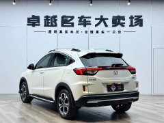 Honda XR-V 2021 1.5L CVT Classic Edition - фото 7