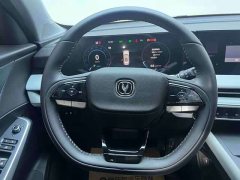 Changan CS75PLUS Edition 1.5T Smart Drive Version - фото 9