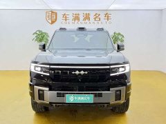 8 Flagship Edition 5 - фото 2